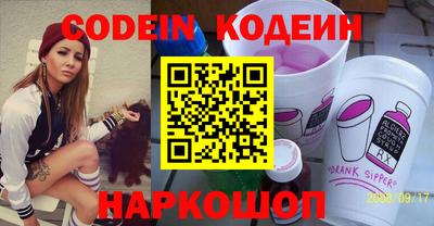 mix Малгобек