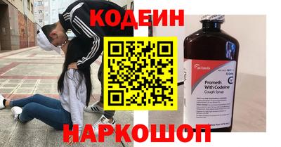 первитин Малоярославец