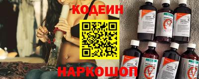 Альфа ПВП Мариинск