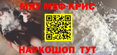 Альфа ПВП Мариинск