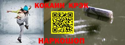 Альфа ПВП Мариинск