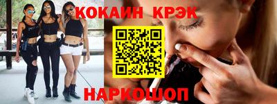 mix Малгобек