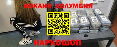 mix Малгобек