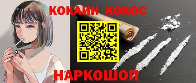 первитин Малоярославец