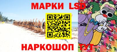mix Малгобек