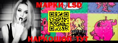 mix Малгобек
