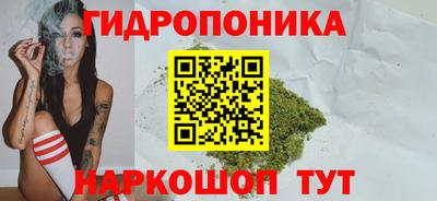 mix Малгобек