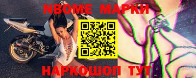 первитин Малоярославец
