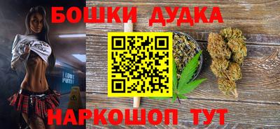 Альфа ПВП Мариинск