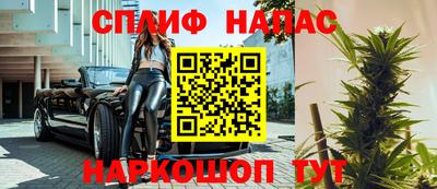 первитин Малоярославец