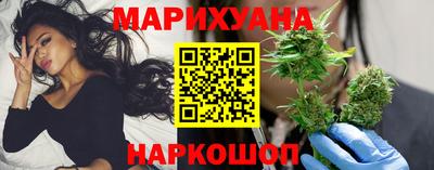 mix Малгобек