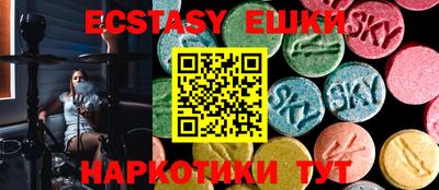 mix Малгобек