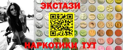 mix Малгобек