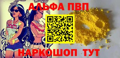 mix Малгобек