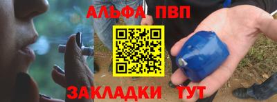 mix Малгобек