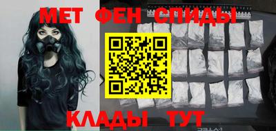 Альфа ПВП Мариинск