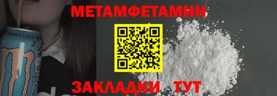 mix Малгобек
