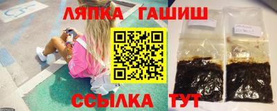 Альфа ПВП Мариинск