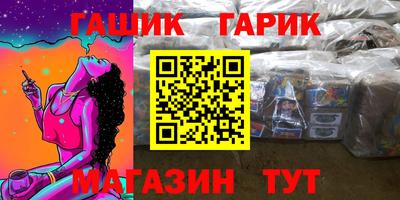 Альфа ПВП Мариинск