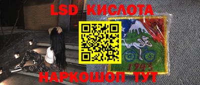 первитин Малоярославец