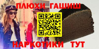 первитин Малоярославец