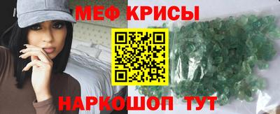 Альфа ПВП Мариинск