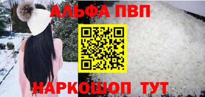 mix Малгобек